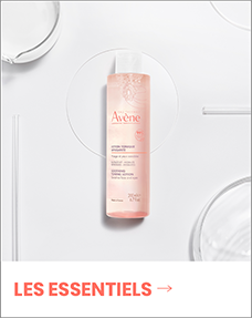 LES ESSENTIELS