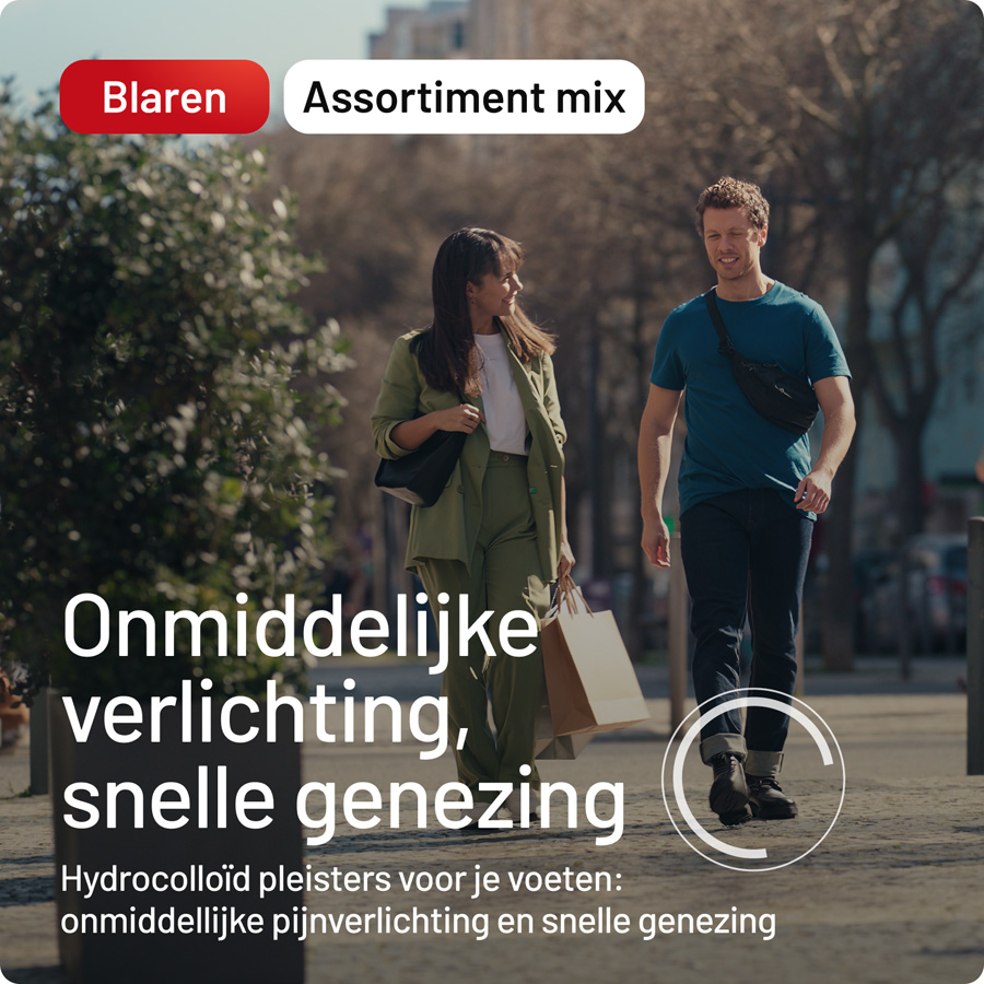 Compeed