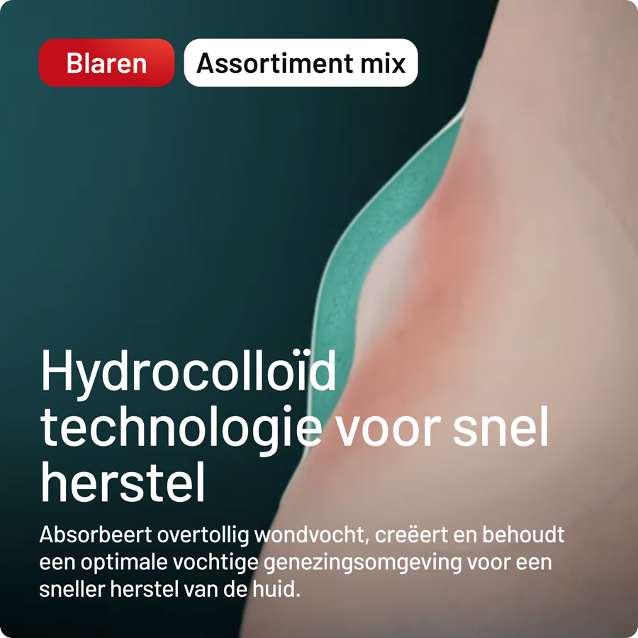 Compeed