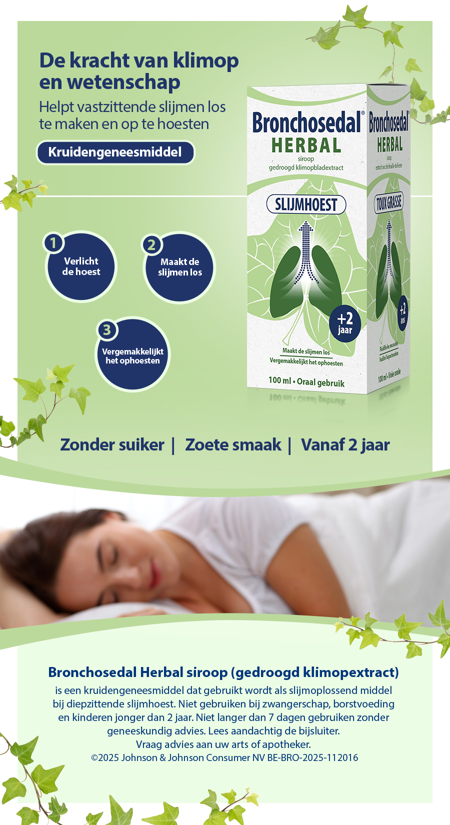 Bronchosedal Herbal Siroop: Longafbeelding, voordelen, gebruik vanaf 2 jaar, 100ml.